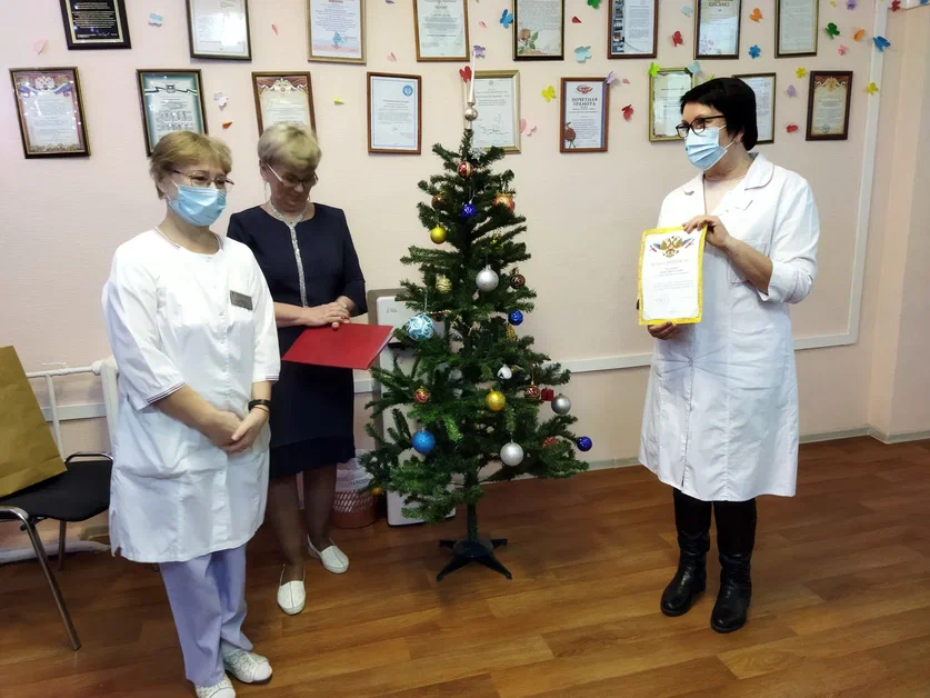Поздравление главного врача Пироговой Н. Д. с Новым годом 