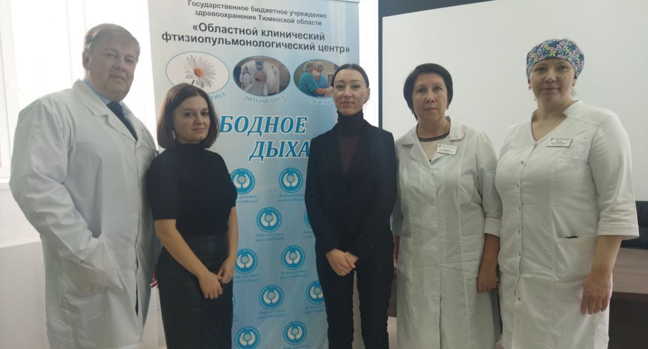 И вновь в ОКФЦ принимают коллег из других регионов