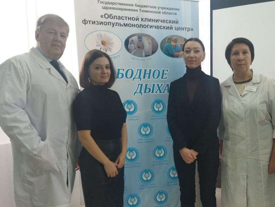 И вновь в ОКФЦ принимают коллег из других регионов