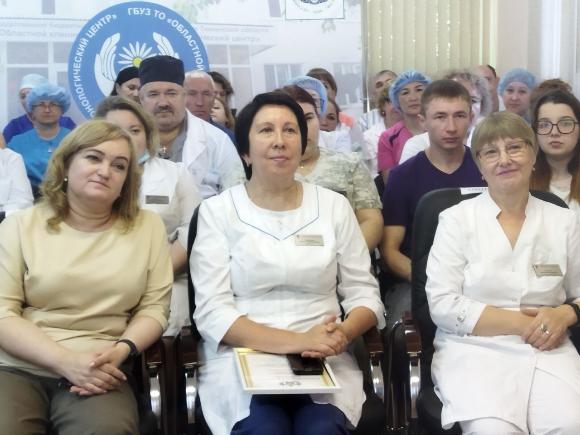 День медицинского работника в ОКФЦ