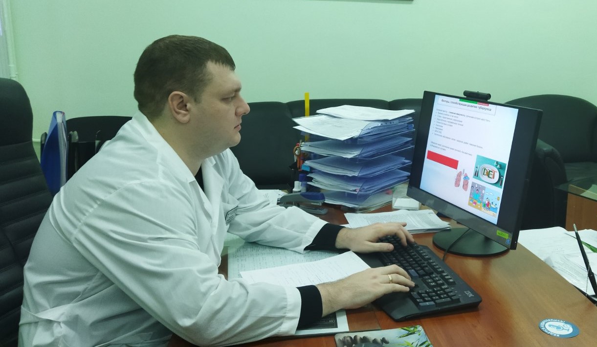 ПРОФИЛАКТИКА ТУБЕРКУЛЕЗА ДЛЯ СТУДЕНТОВ ВУЗА ОНЛАЙН 