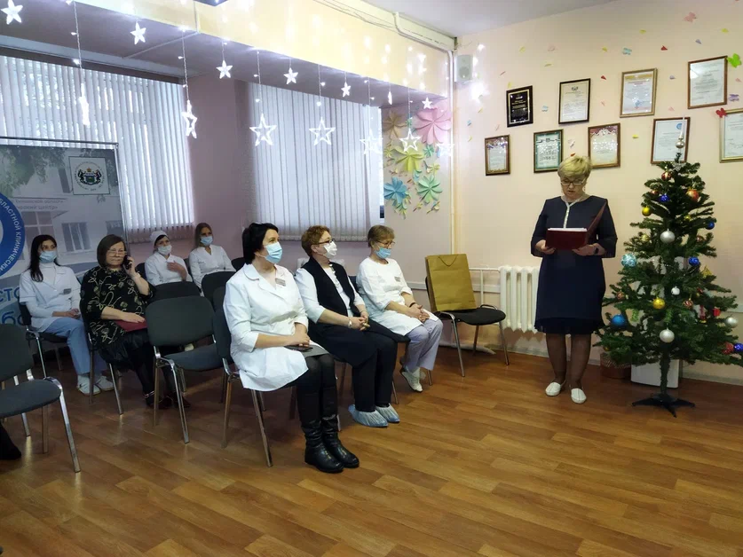 Поздравление главного врача Пироговой Н. Д. с Новым годом 