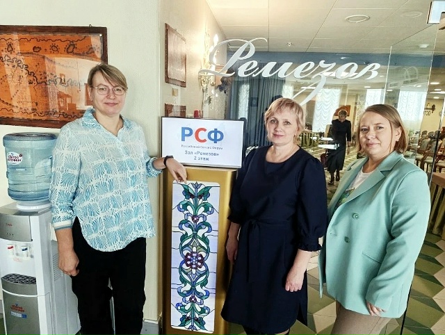 Специалисты ОКФЦ приняли участие в «Сепсис-школе», которая прошла в рамках российского сепсис-форума и второй научно-практической конференции «Медицина критических состояний»