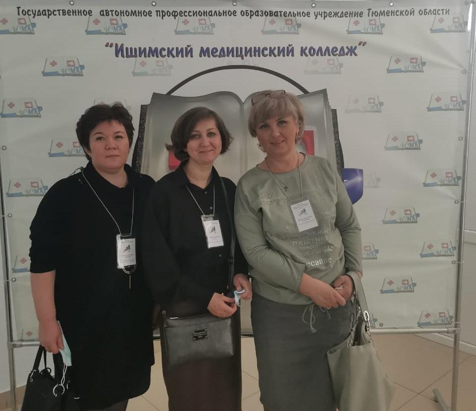 «ВЕКТОР КАРЬЕРЫ» - в Областном клиническом фтизиопульмонологическом центре «ВЕКТОР КАРЬЕРЫ» - в Областном клиническом фтизиопульмонологическом центре