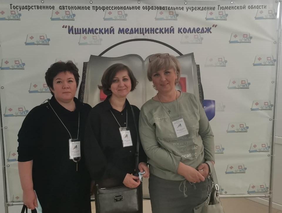 «ВЕКТОР КАРЬЕРЫ» - в Областном клиническом фтизиопульмонологическом центре
