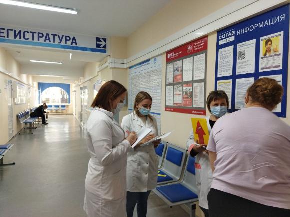Удовлетворены ли Вы посещением медицинского центра?