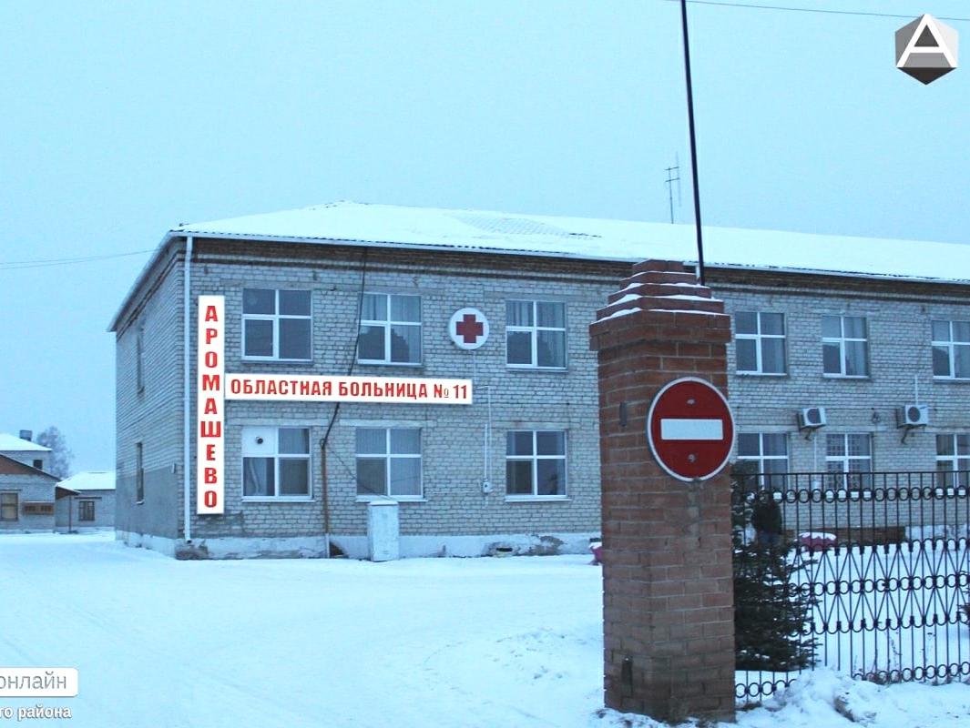 «Здоровое село» без туберкулёза