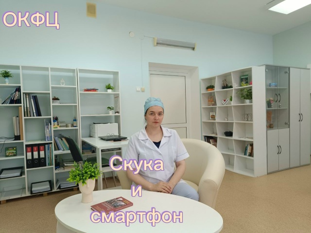  Мы разучились оставаться наедине со своими мыслями