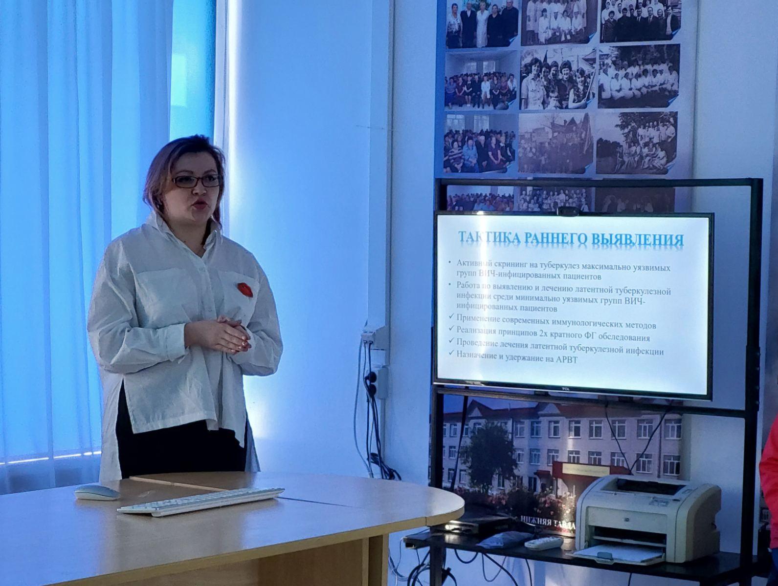 ВИЧ – инфекция  и фтизиатрическая настороженность