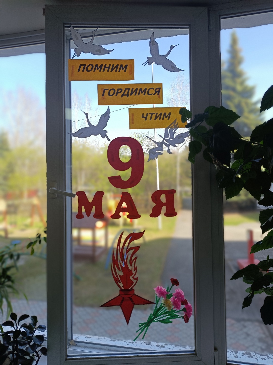Областной клинический фтизиопульмонологический центр подготовился к празднованию 80-летия Победы!