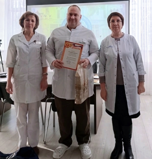 В ОКФЦ прошло награждение победителей Масленичной недели