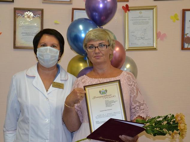 С днем медицинского работника!