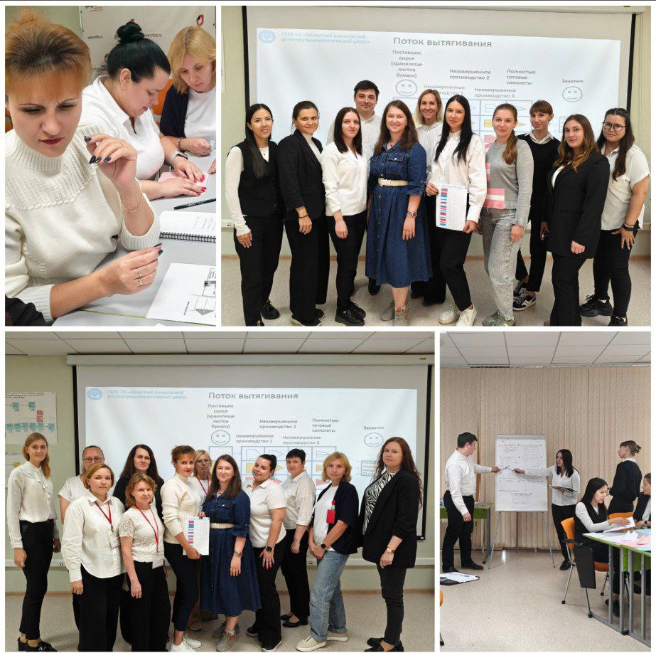 Специалист ОКФЦ Екатерина Удотова провела обучающее мероприятие для сотрудников ГАУ ТО «МФЦ».