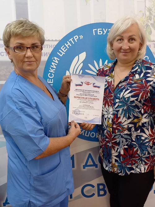 В профкоме ОКФЦ подвели итоги июньских мероприятий