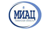 ГАУ ТО "Медицинский информационно-аналитический центр"