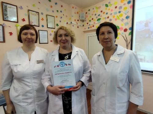 Международный день медицинской сестры