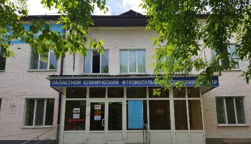 Большинство пациентов ОКФЦ осознанно относятся к своему здоровью и здоровью окружающих