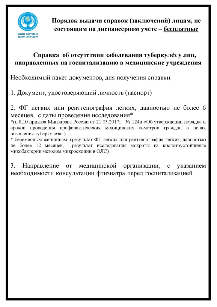 2,8,8.jpg