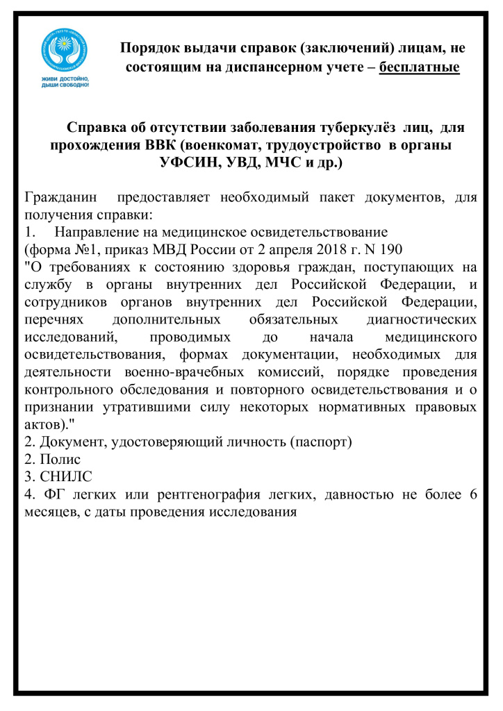 2_8_1.jpg