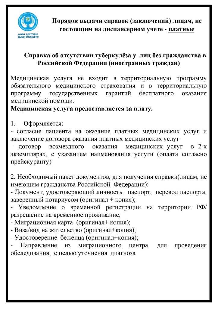 2,9,2.jpg
