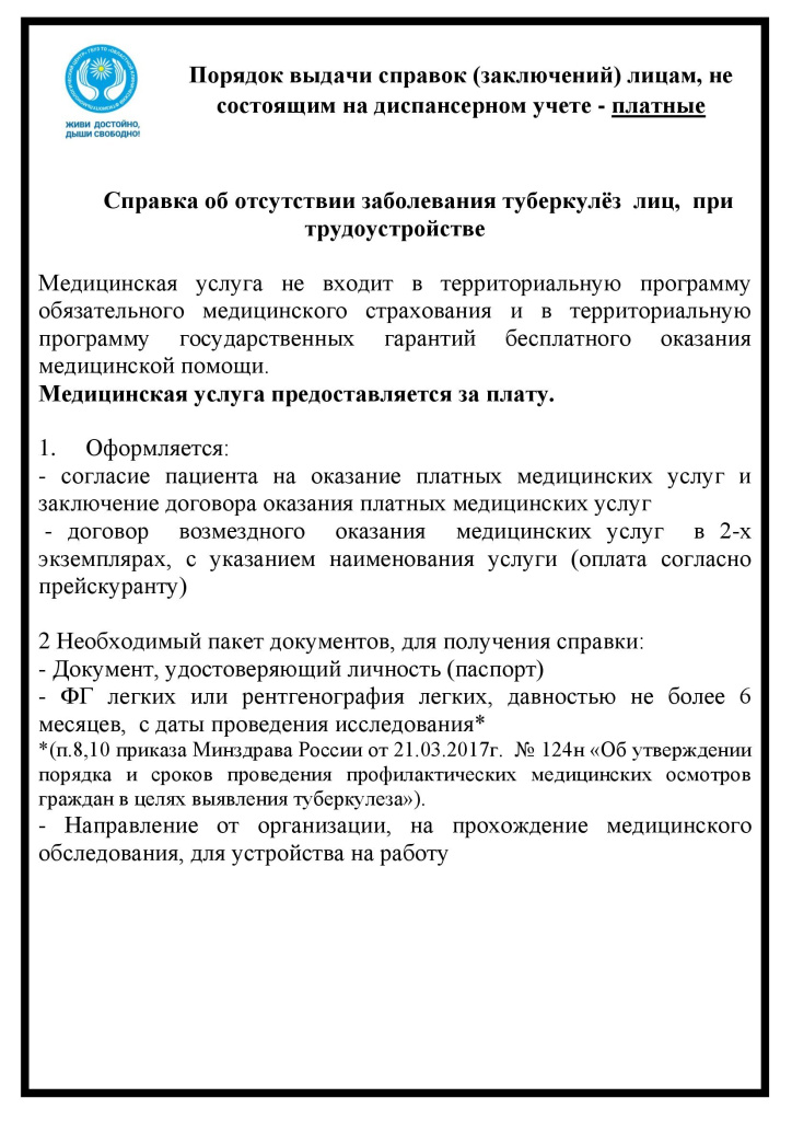 2,9,1.jpg