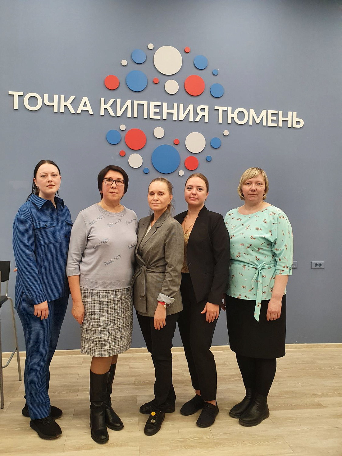 Участники тюменской «Кадровой платформы» встретились с экспертами «ЦНИИОЗ» Минздрава России