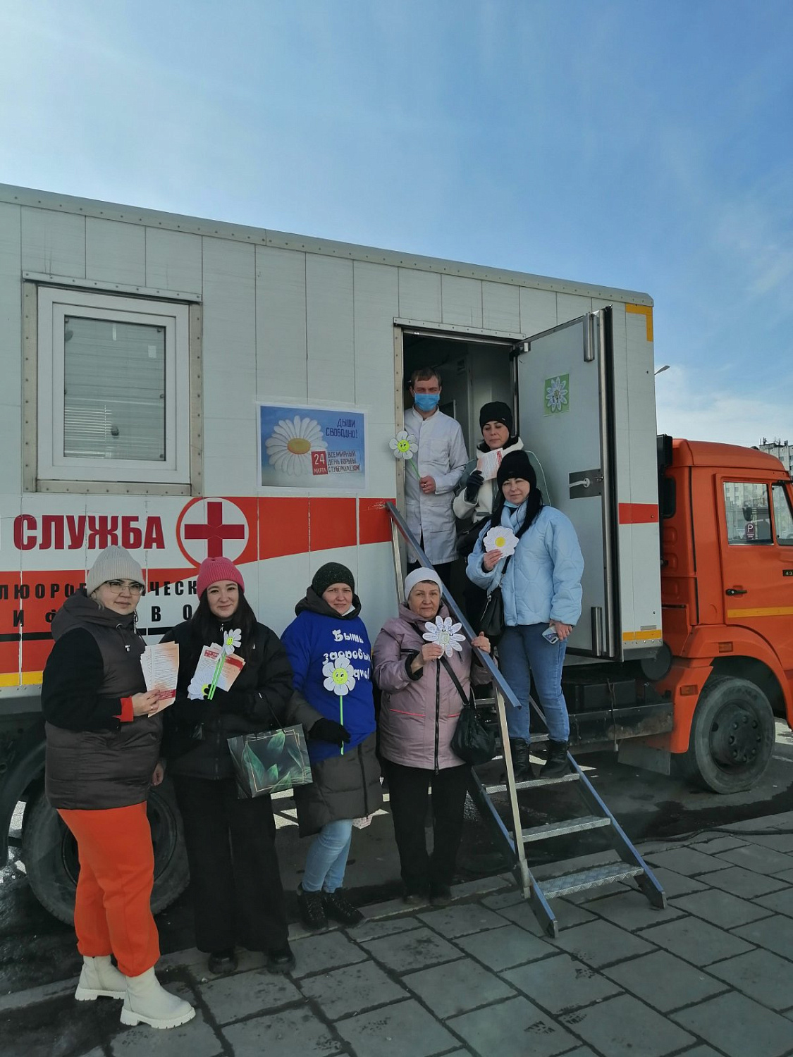 24 марта - Всемирный день борьбы с туберкулезом
