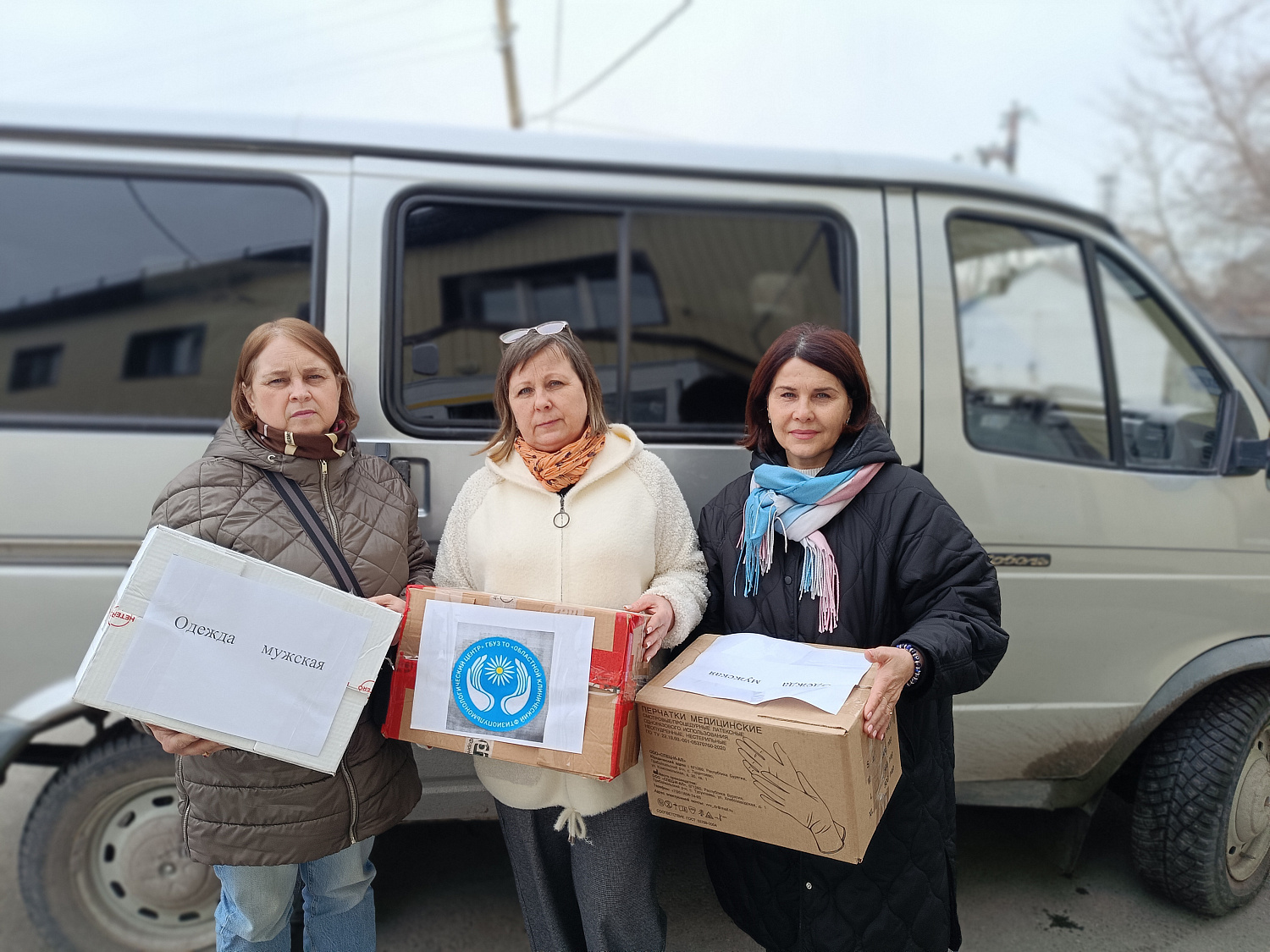 Волонтёры ОКФЦ