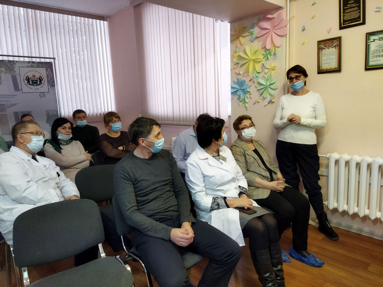 Старт новых проектов  ОКФЦ В "Эффективном регионе"