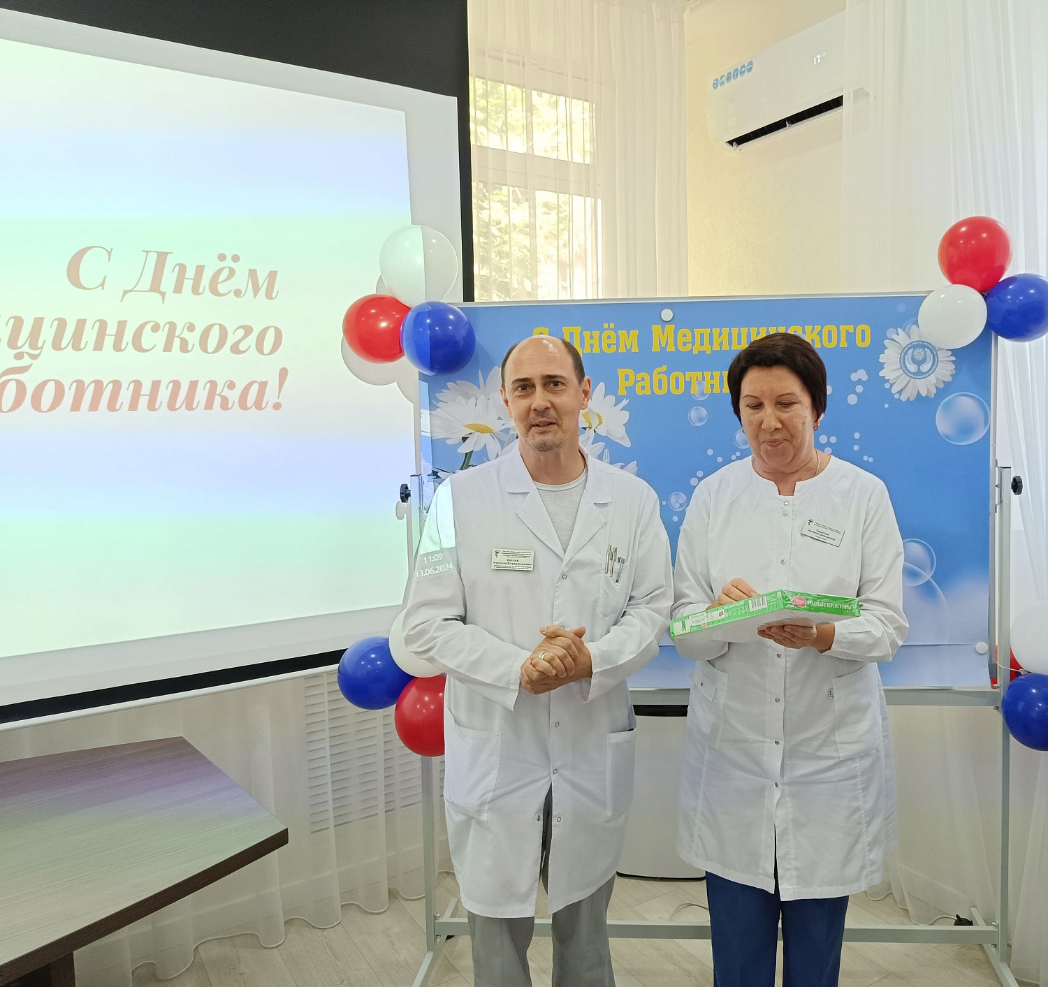 16 июня страна будет поздравлять с профессиональным праздником людей самой гуманной профессии - медицинских работников.