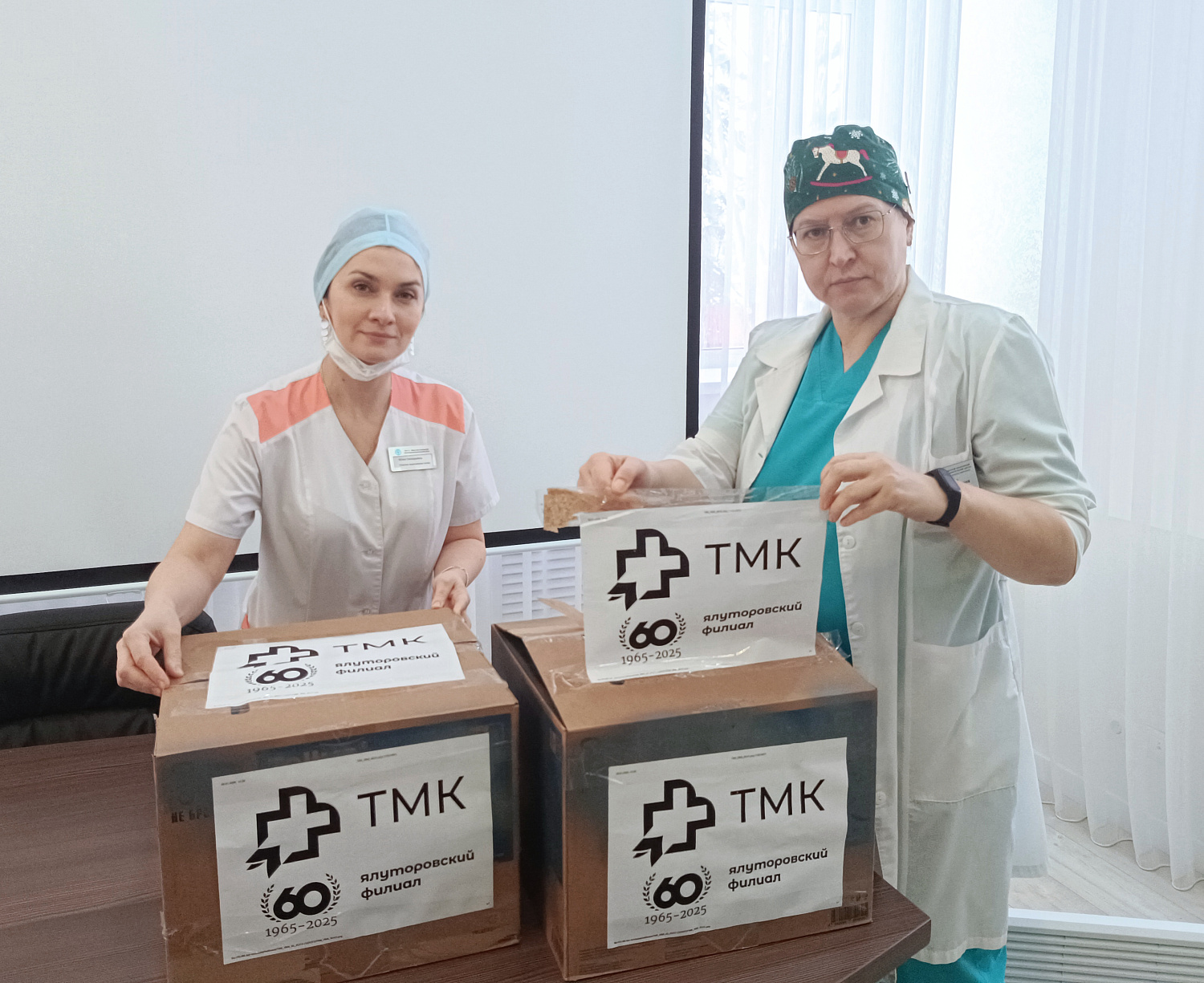 Акция «Коробка храбрости» продолжается!