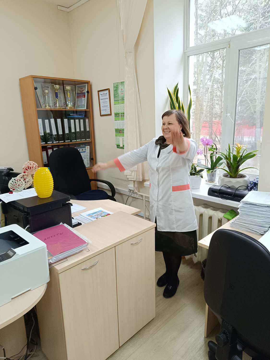 На зарядку становись
