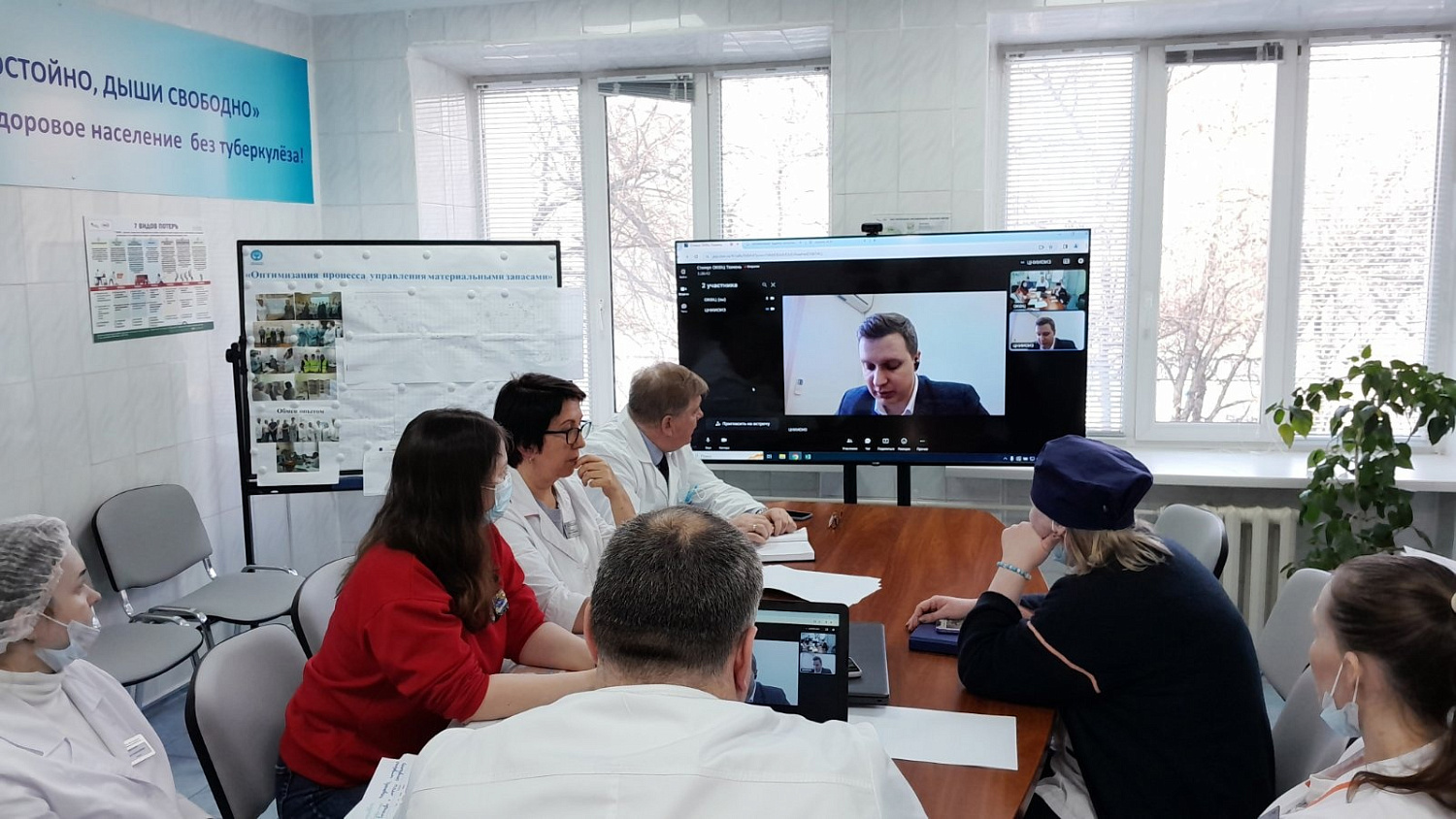 В областном фтизиопульмонологическом центре полным ходом идёт работа над реализацией маршрутной карты по проекту «Стимул»