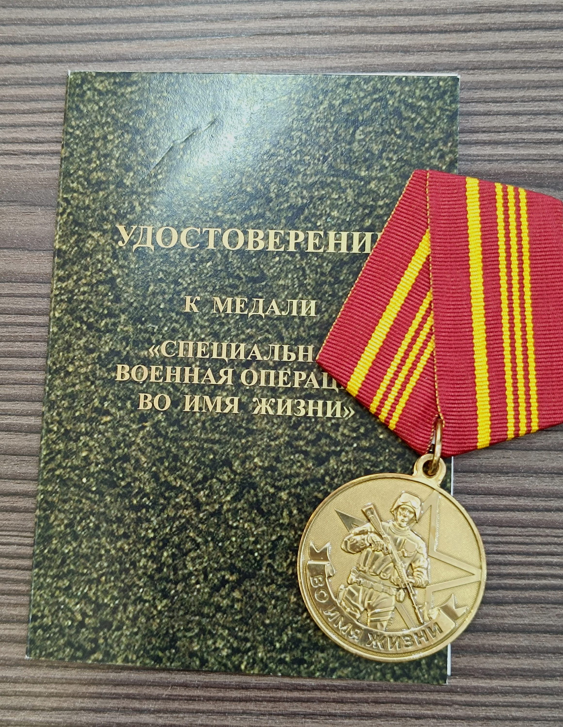 Свет надежды: волонтёрская миссия Антонины Бочковой