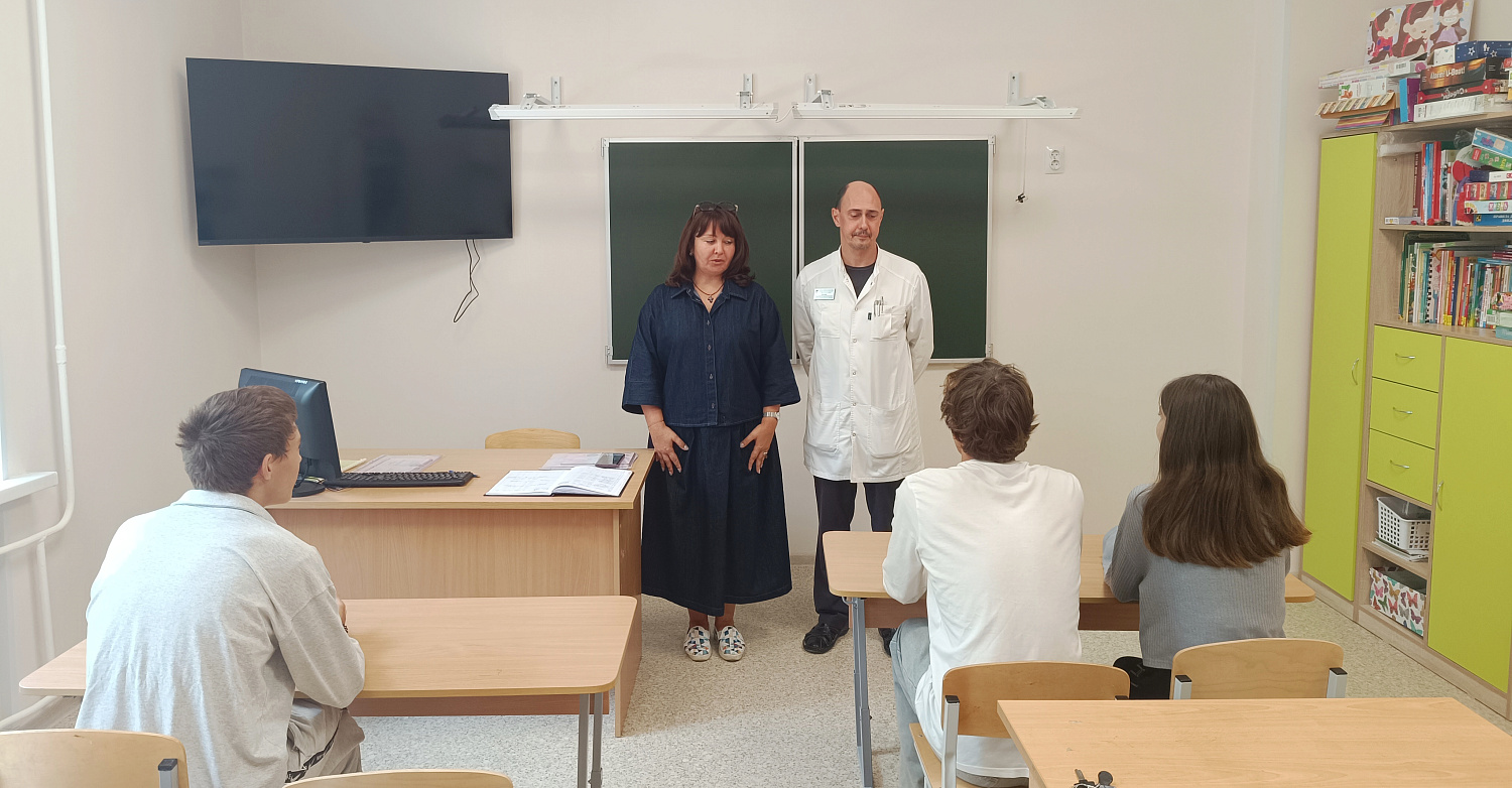На пути к выздоровлению и новым возможностям!