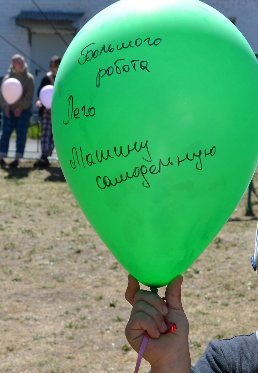 День защиты детей в Областном клиническом фтизиопульмонологическом центре